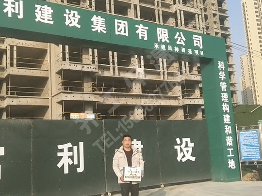 要想巖棉板廠家能更好的發(fā)展要做到哪些？