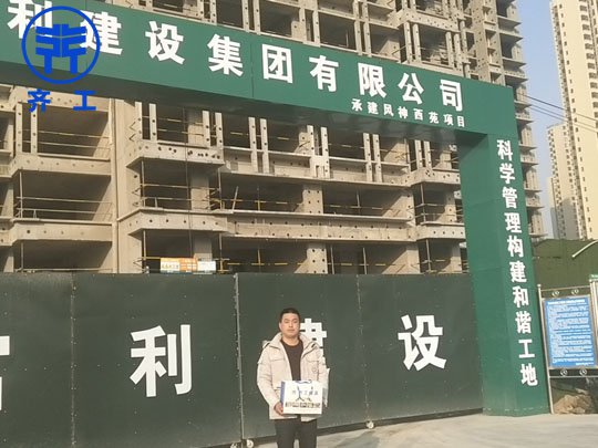 河南巖棉板的熱工原理