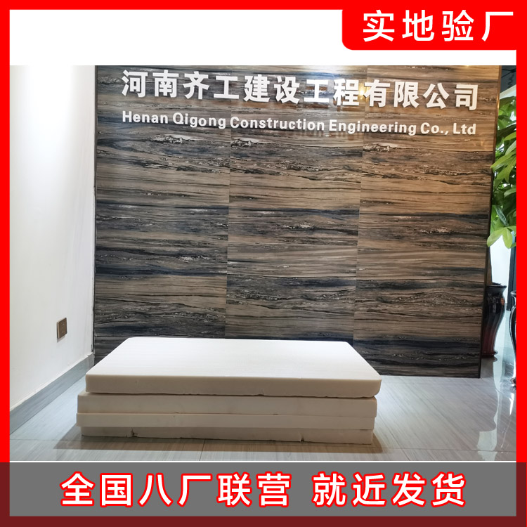 自建房能用擠塑板做保溫嗎